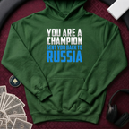 Back To Russia #1 Hoodie