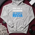 Back To Russia #1 Hoodie